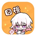 囧漫
